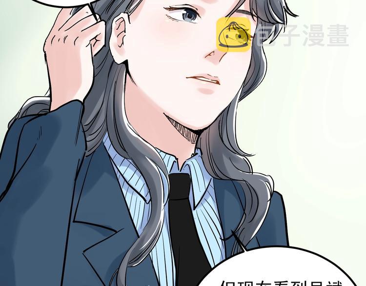 第23话 接着刷题接着学45