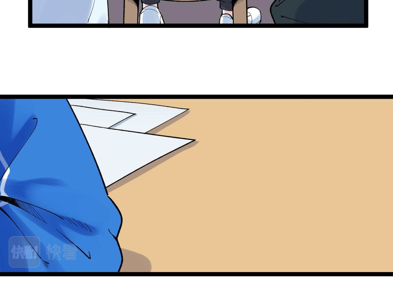 第161话 系统失效67