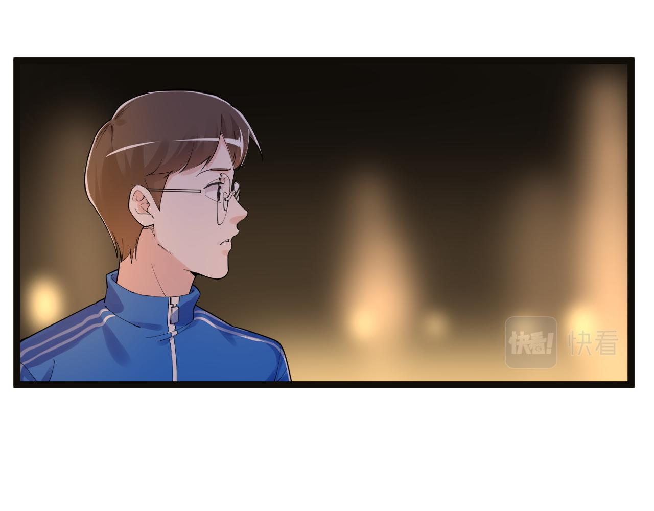 第170话 冠军庆功会44