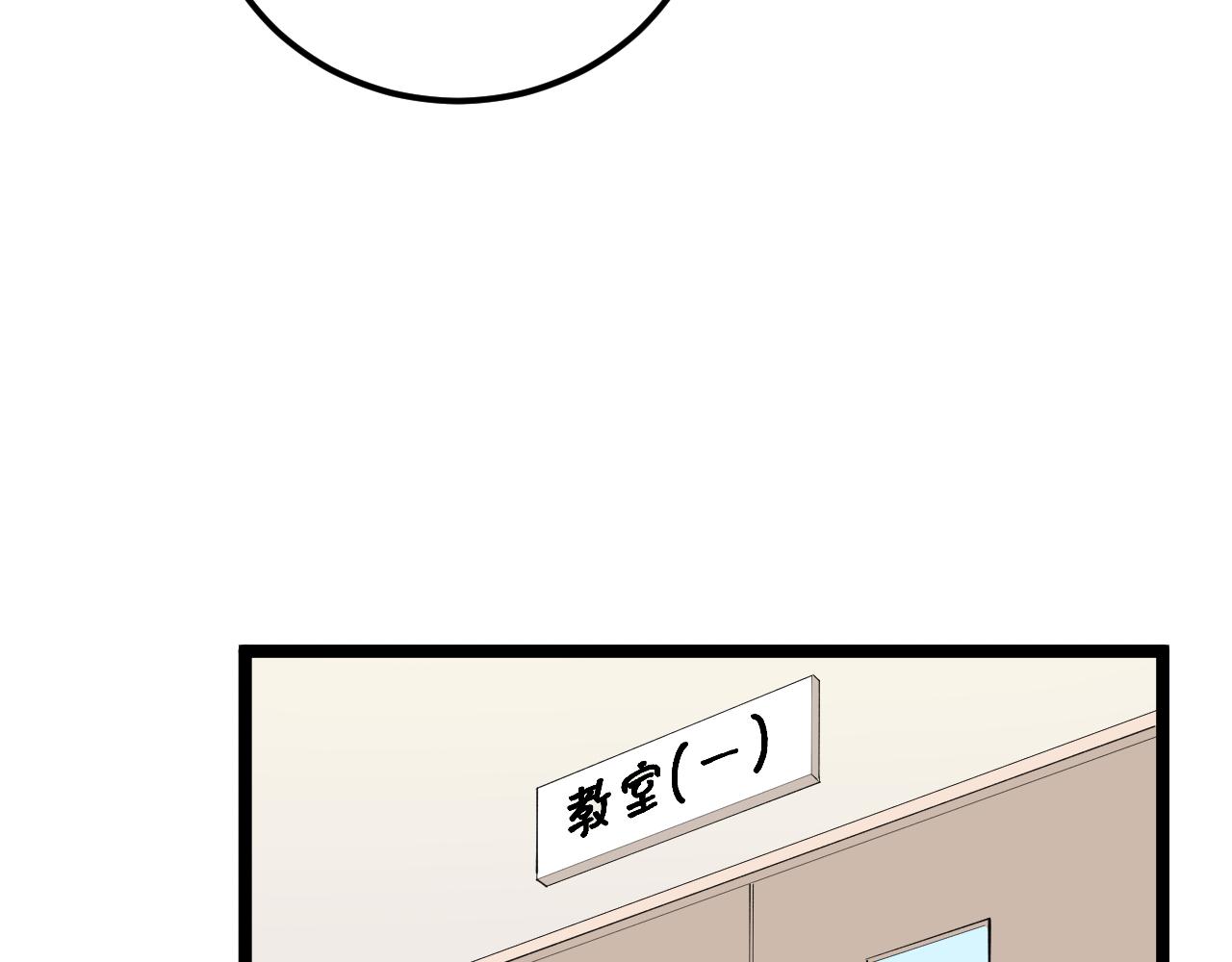 第186话孤儿院38