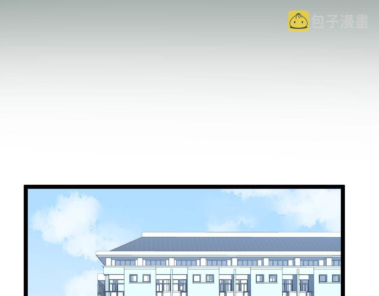 第149话 小小的嫉妒57