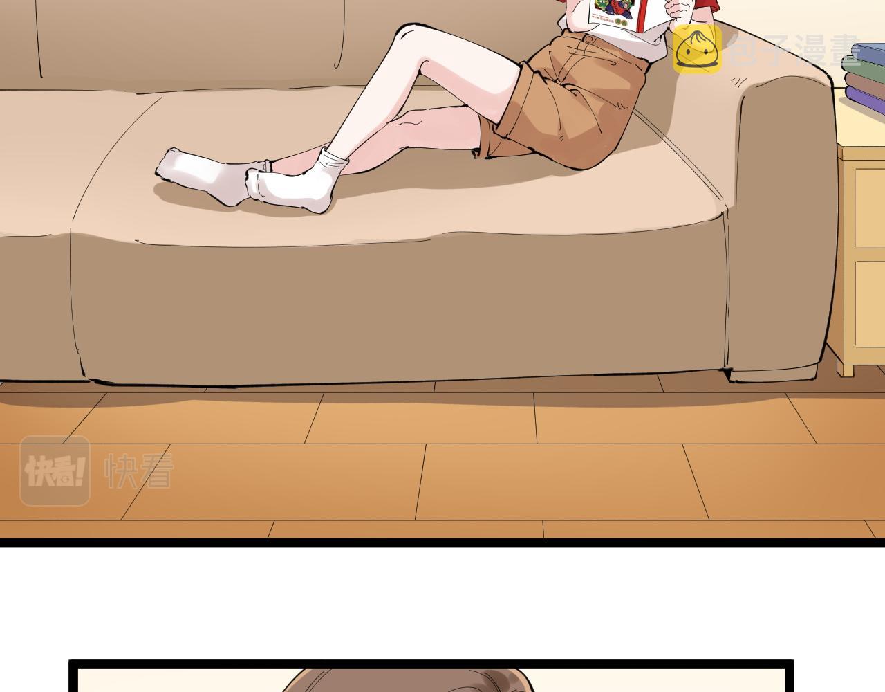 第215话 礼物9