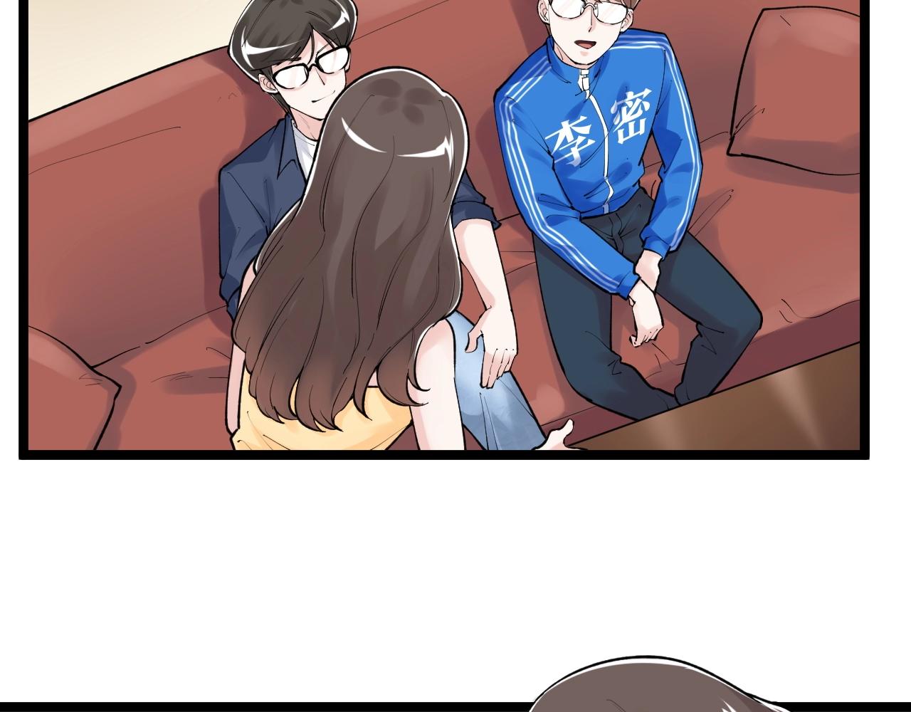 第113话 一切皆有可能7