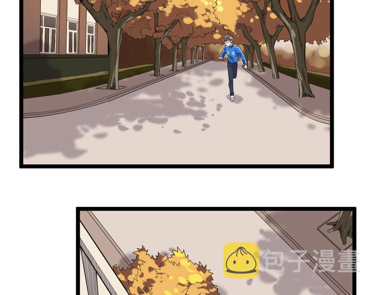 第53话 几家欢喜几家愁67