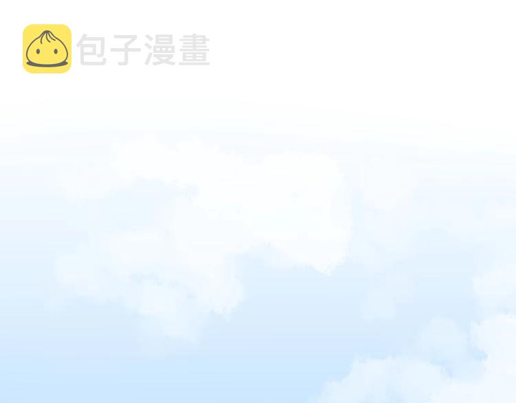 第29话 这集可能讲的是爱情21