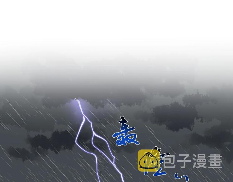 第88话 终将走向星辰大海50