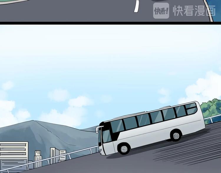 第39话 你必加冕为王！115