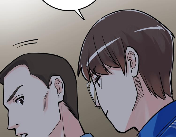第32话 妈妈的好大儿！65