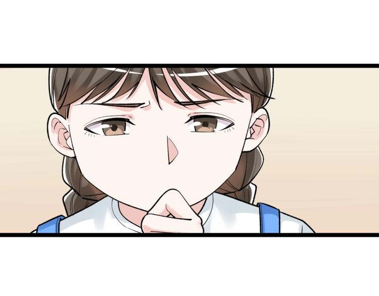 第91话 食堂再见小萝莉32