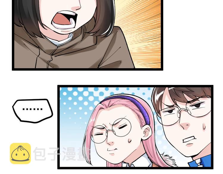 第85话 再访福利院22