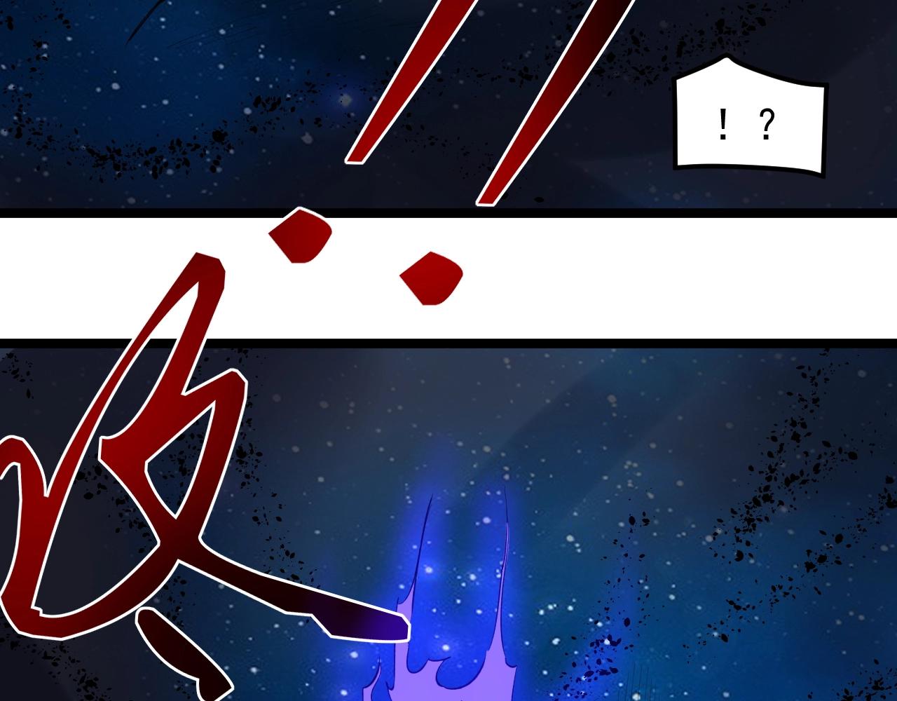 第100话 世界比赛开始！51