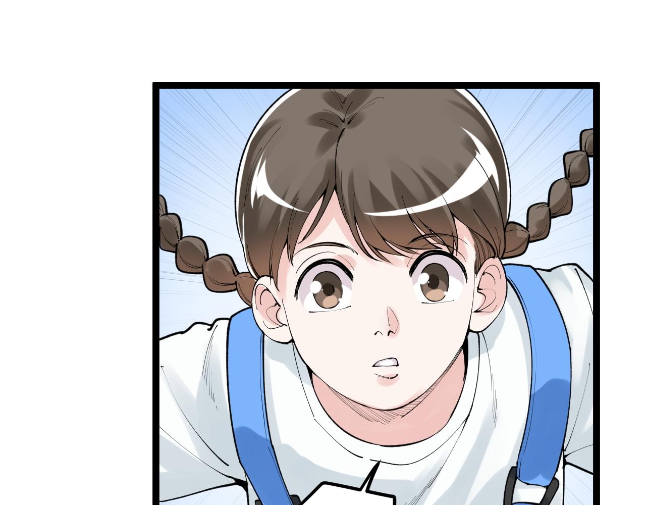 第146话 钦定人选14