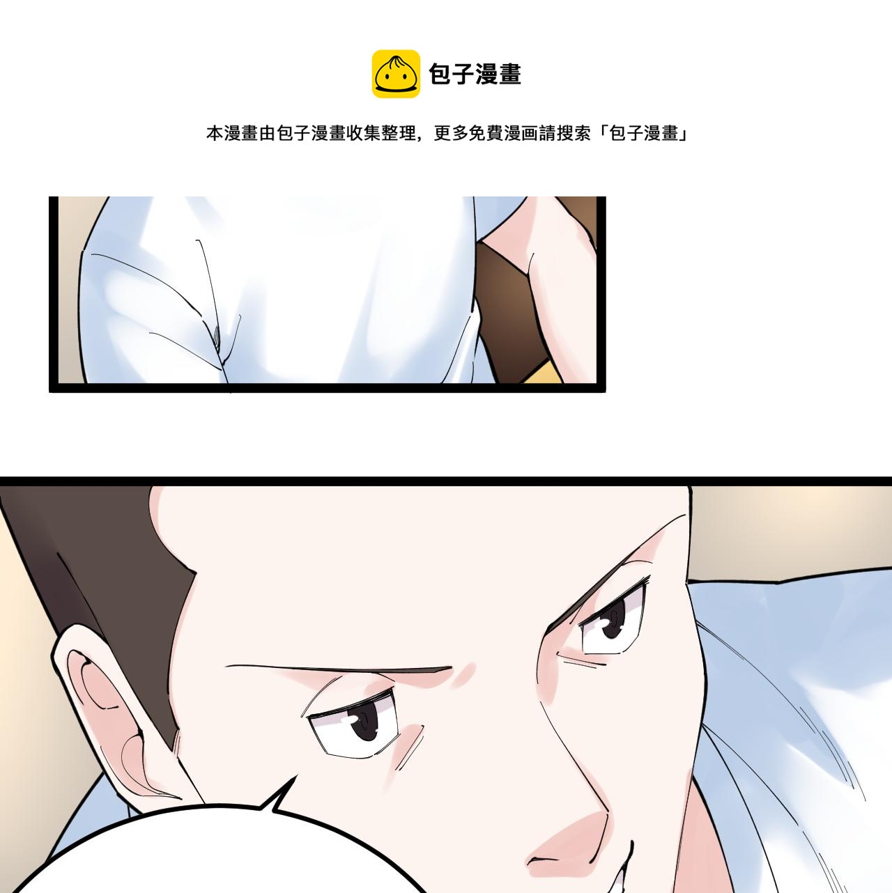 第155话 科学的浪漫28