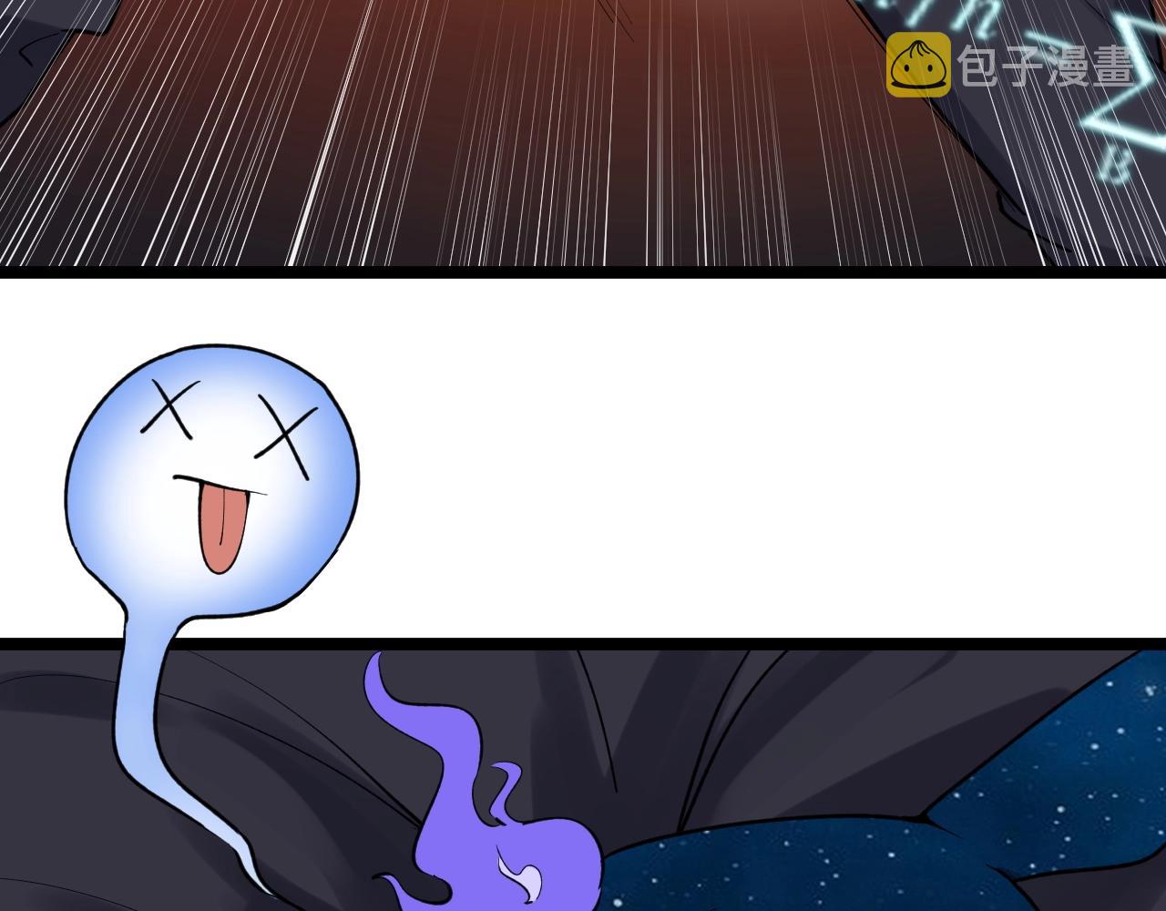 第100话 世界比赛开始！56