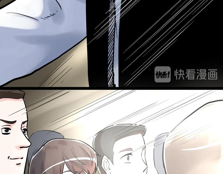 第32话 妈妈的好大儿！137