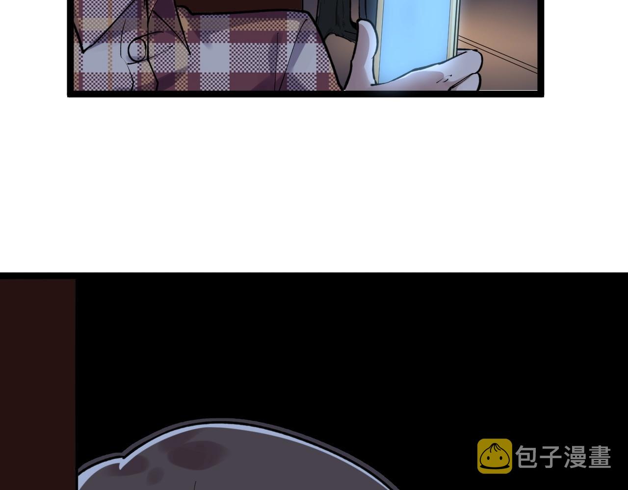 第102话 作弊者！29