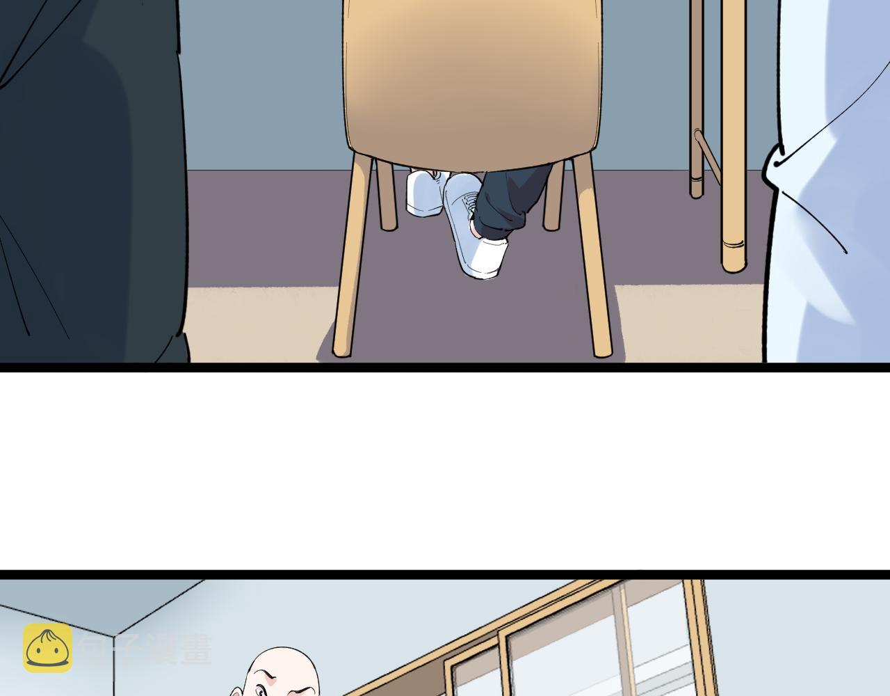 第161话 系统失效85