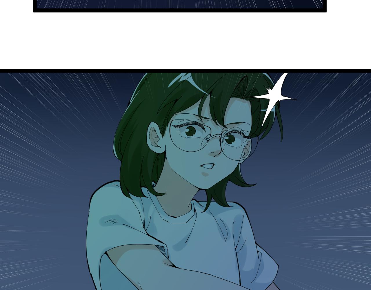 第206话 系统的攻击6