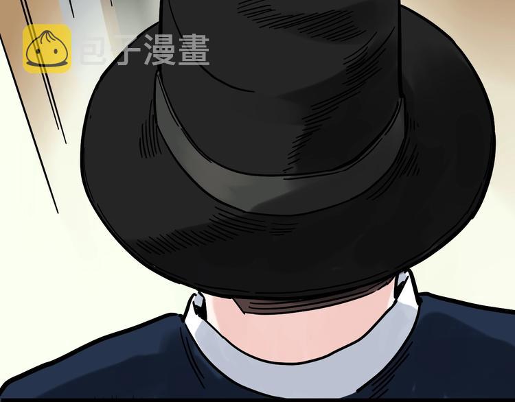 第45话 我的学霸儿子40