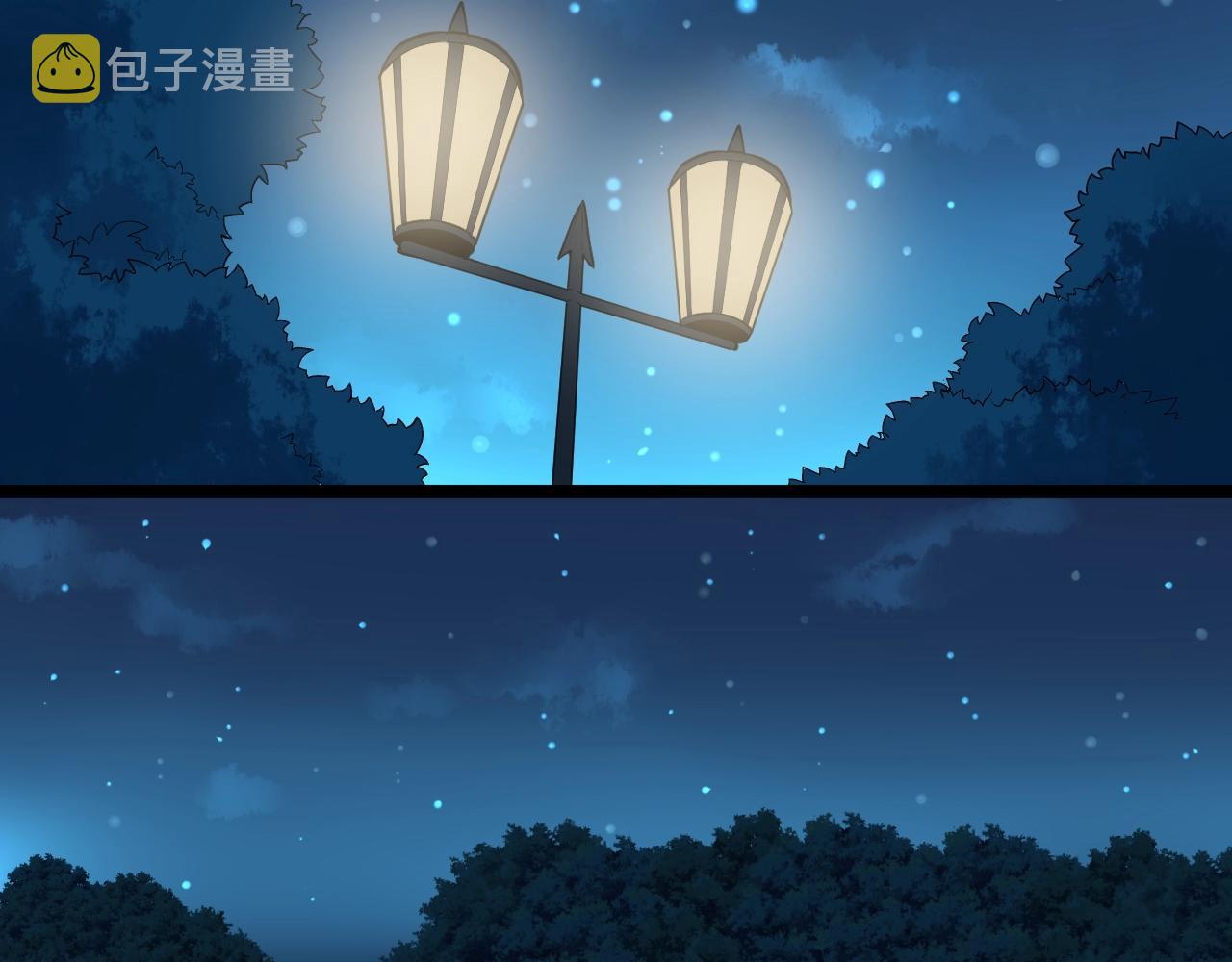 第97话 我的志愿是……60