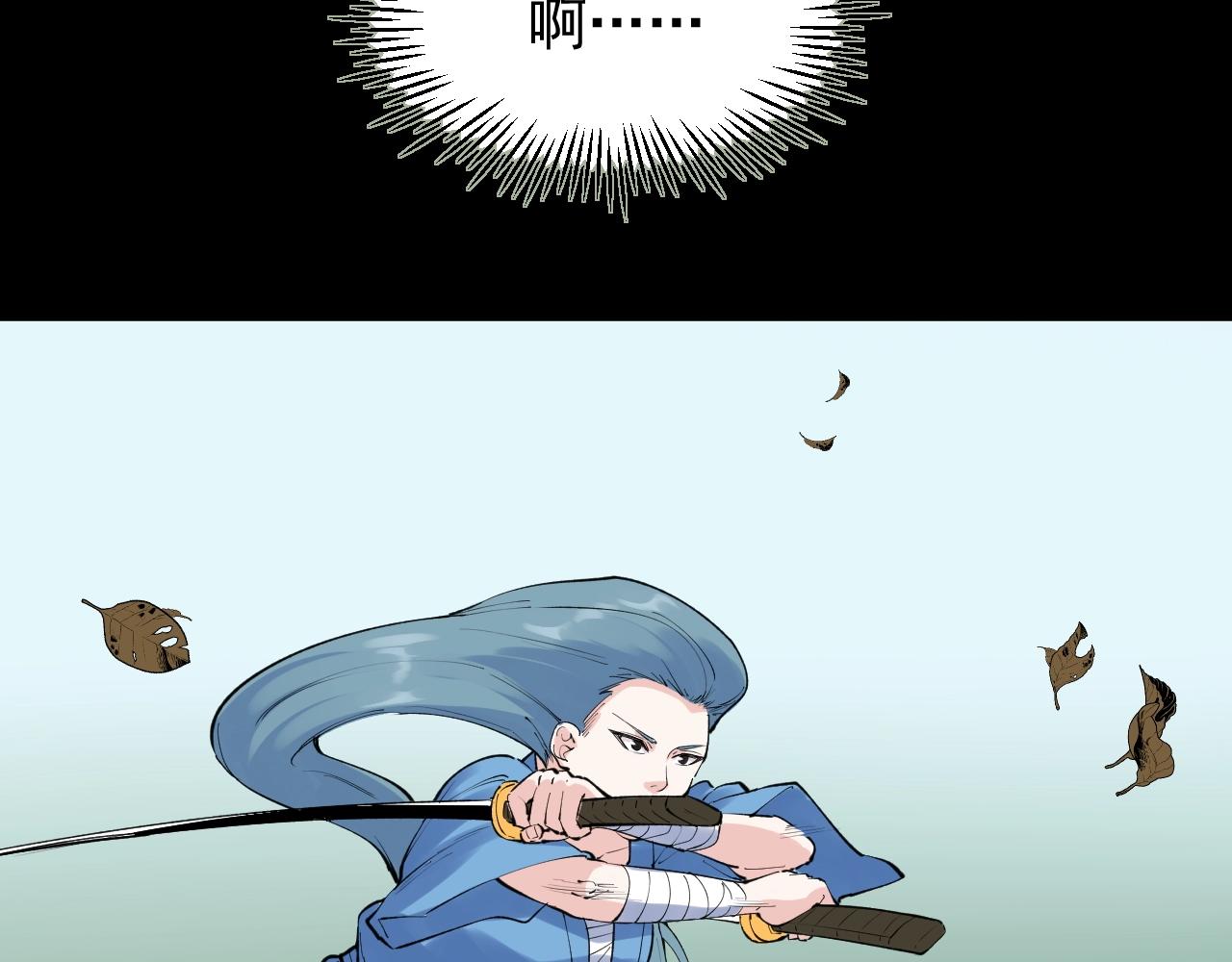 第120话 最后的战斗！78