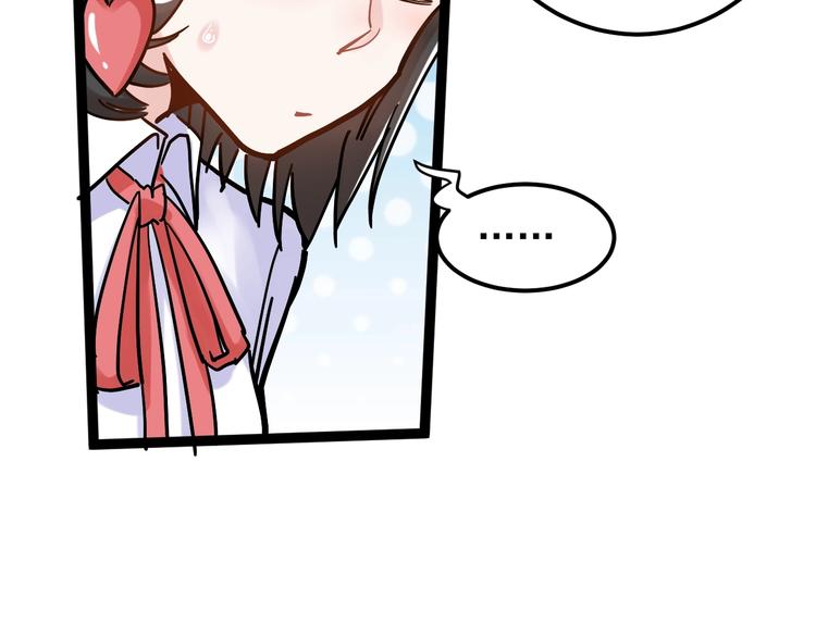 第48话 游戏学习法！115