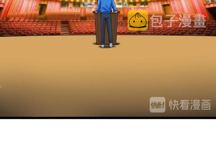 第61话 冠军发言！93