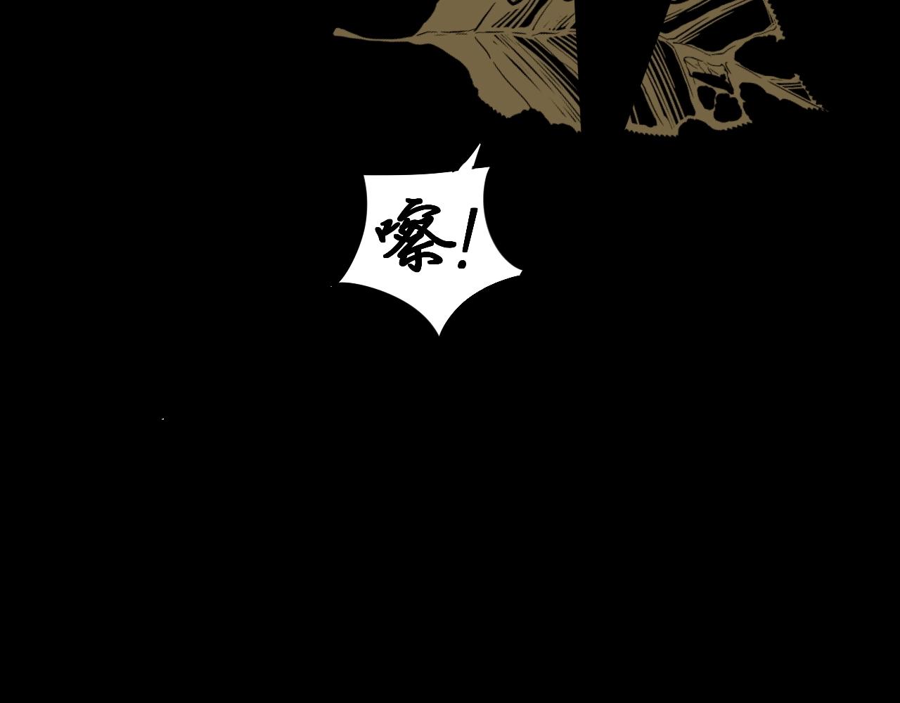 第120话 最后的战斗！68