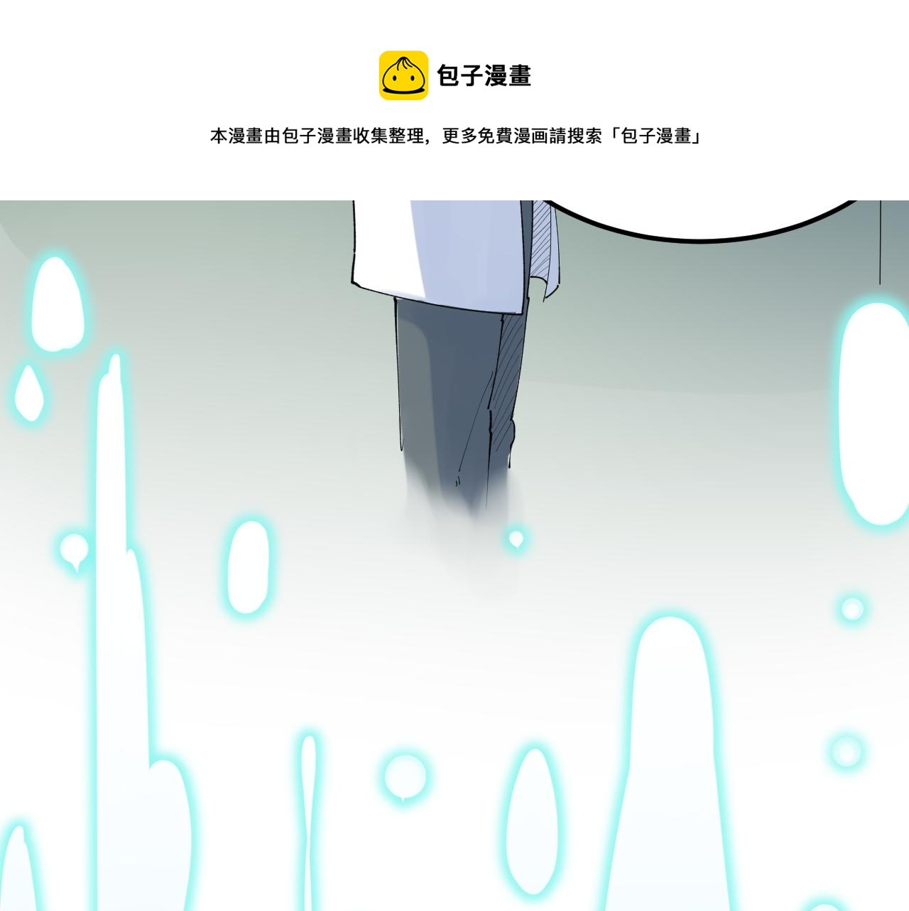 第219话 期望的种子49