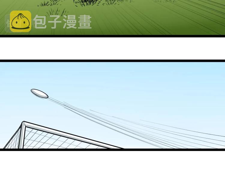 第89话 参观华科大93