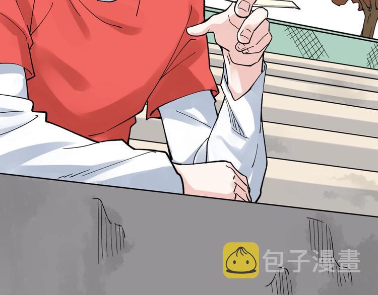 第53话 几家欢喜几家愁88