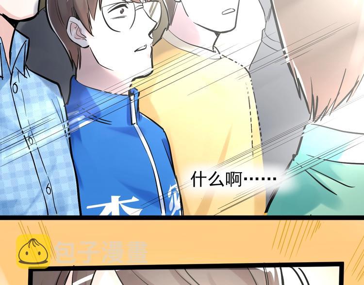 第32话 妈妈的好大儿！138
