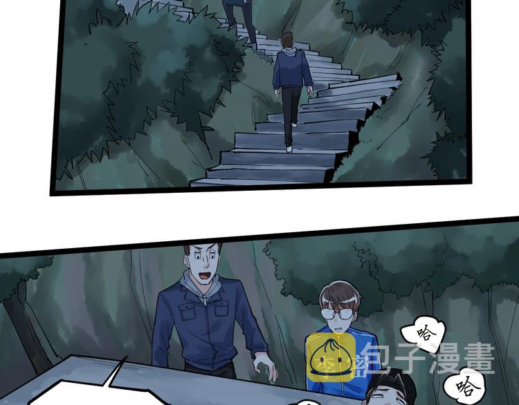 第59话 0和1是最美的语言15