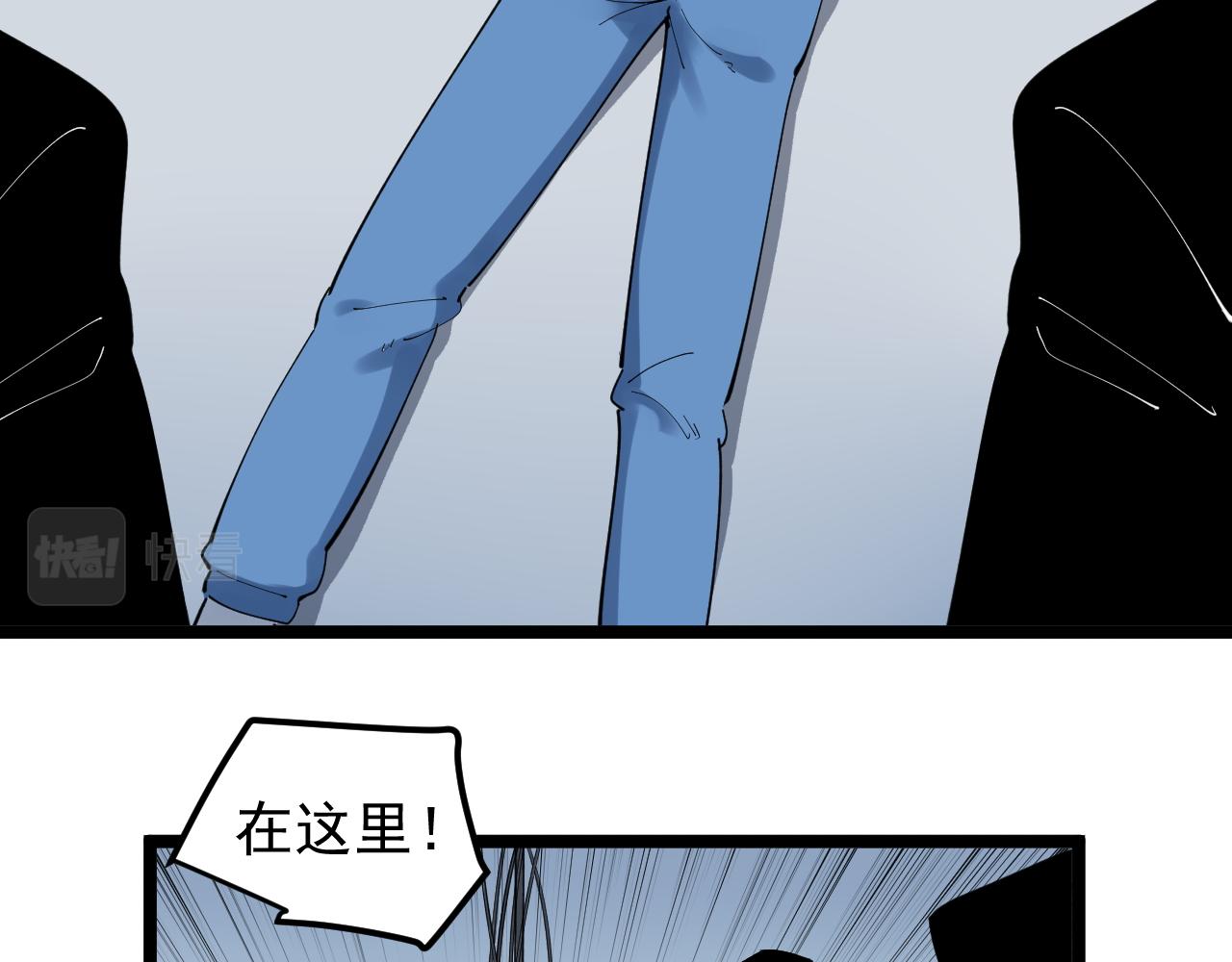 第197话碌碌一生98