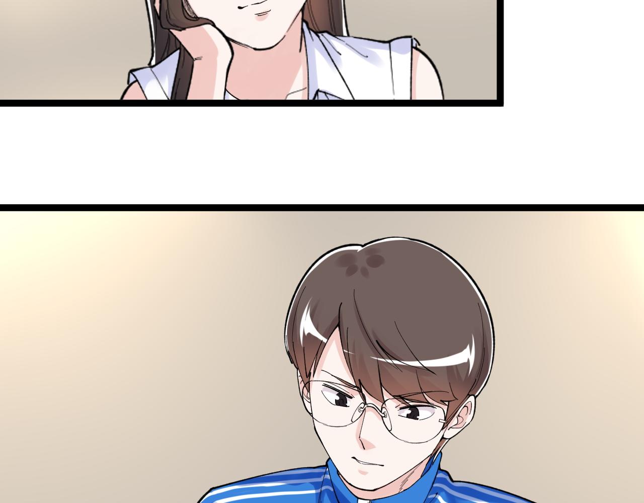 第153话 学霸的魅力71