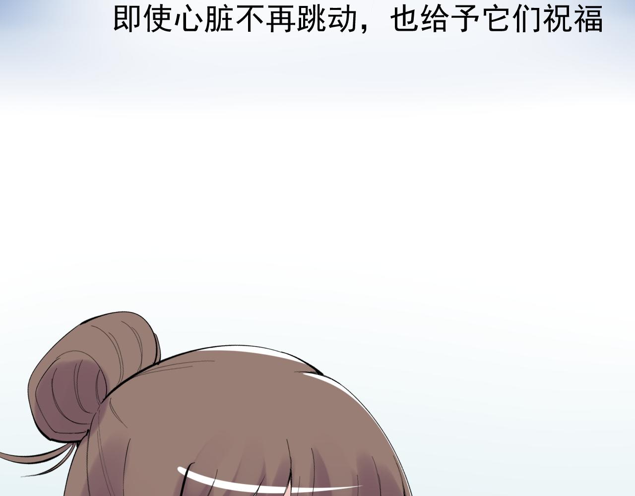 第222话 星辰大海96