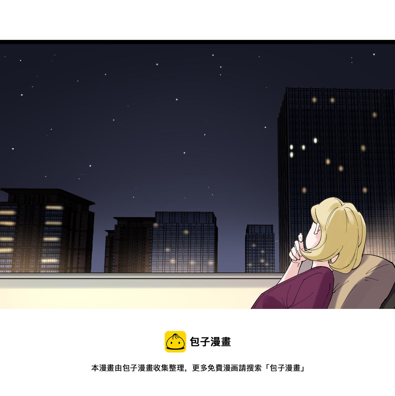 第172话 科学与艺术10