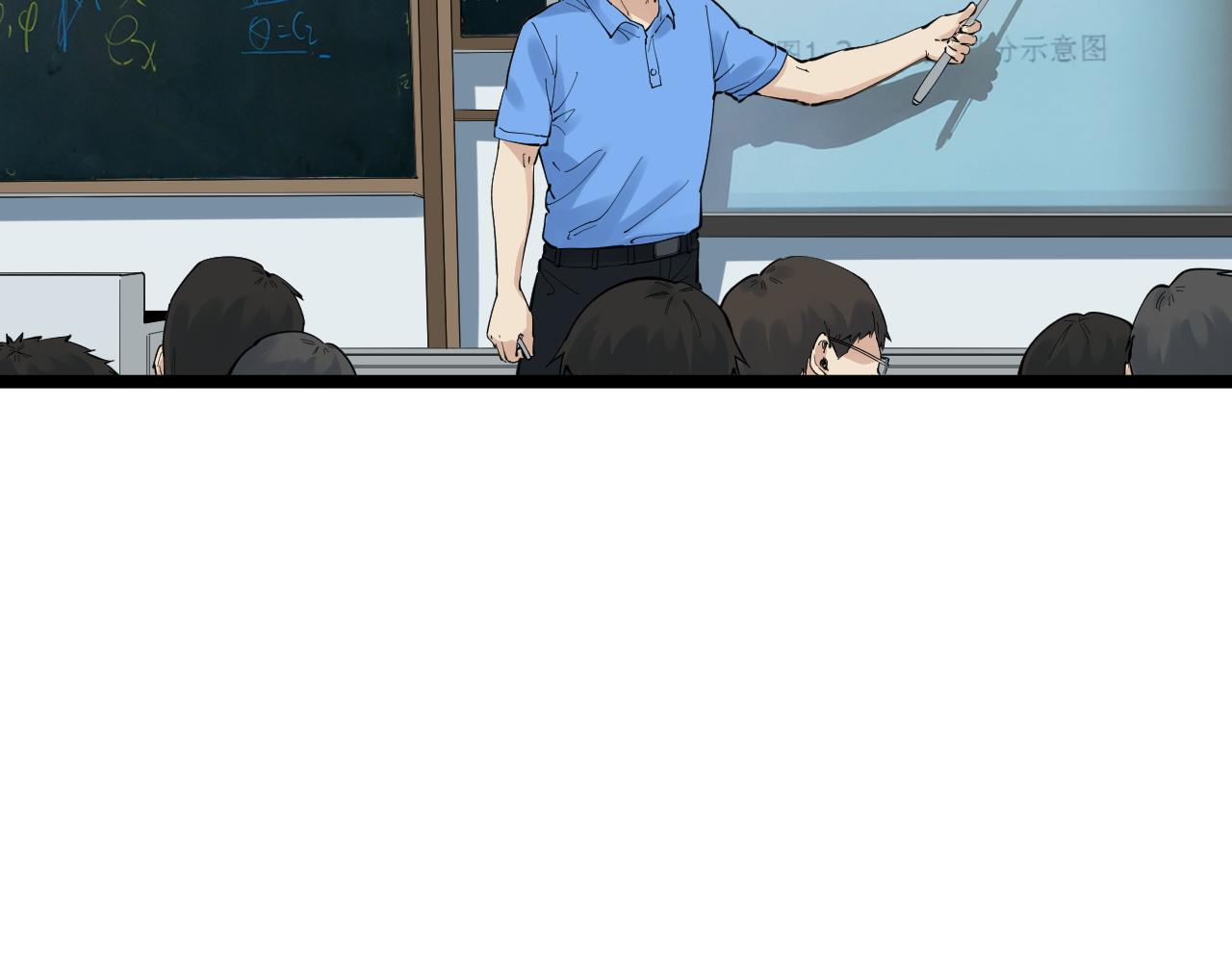 第162话 记忆封存61