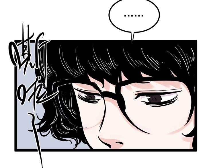 第36话 人情世故125