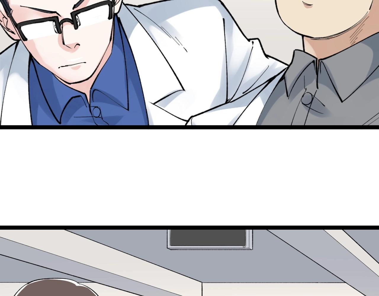 第136话 系统升级21