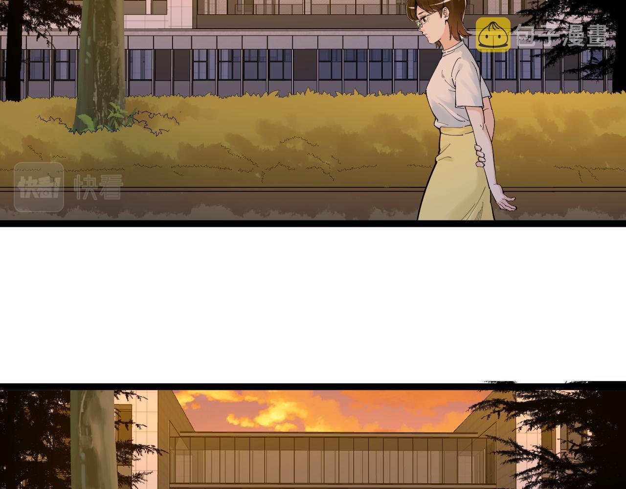 第162话 记忆封存10