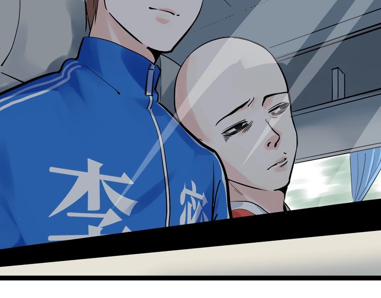 第39话 你必加冕为王！121
