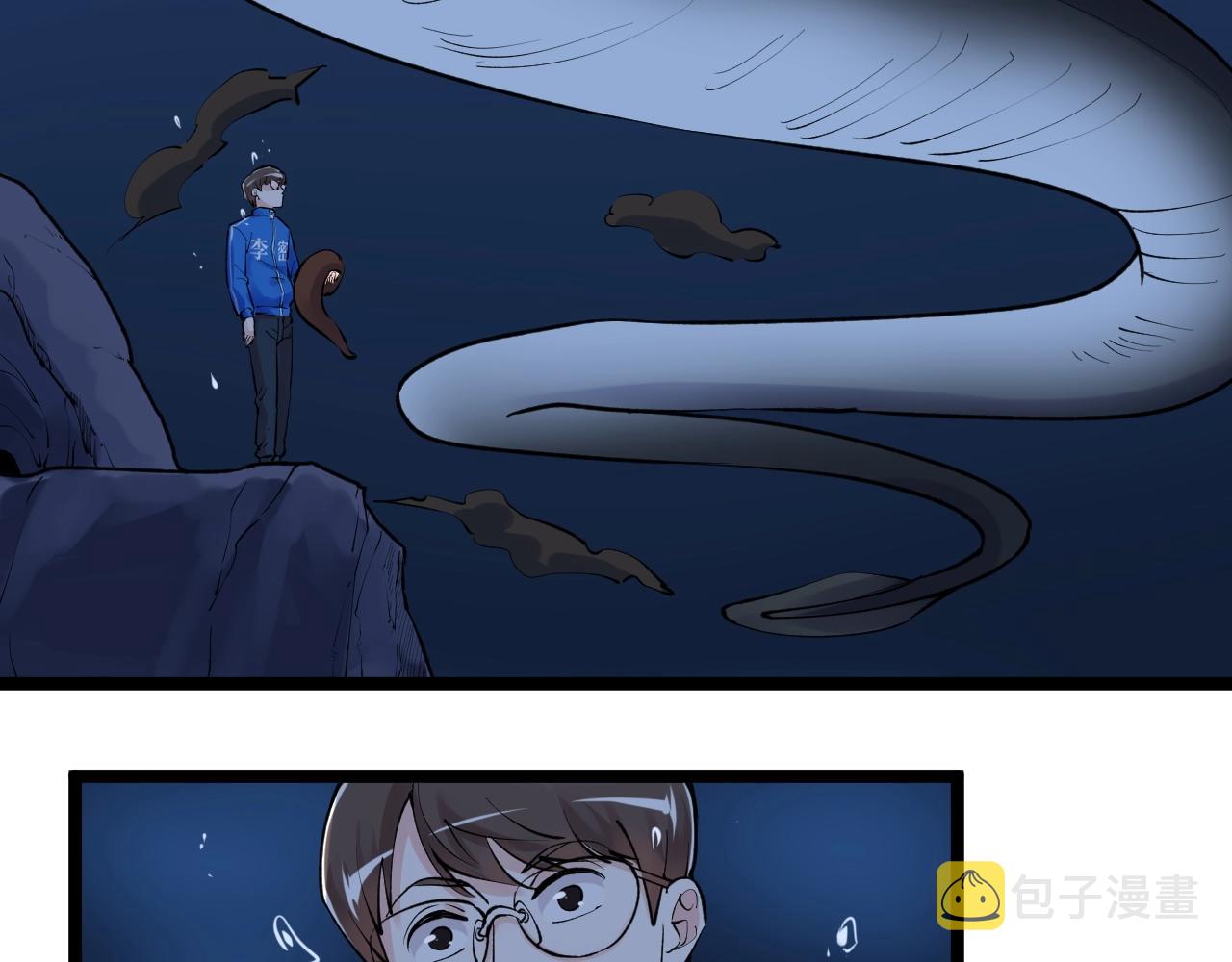 第104话 太爽了！81