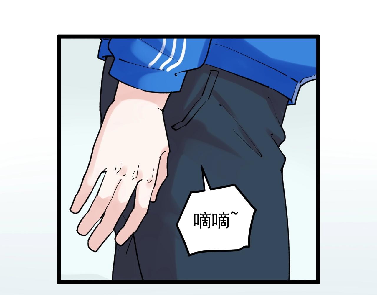 第114话 入学！84