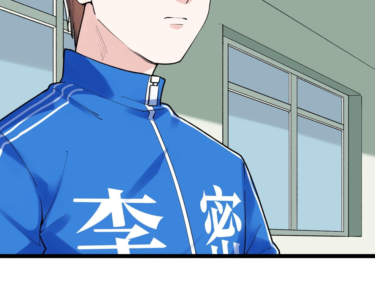 第95话 高考！67