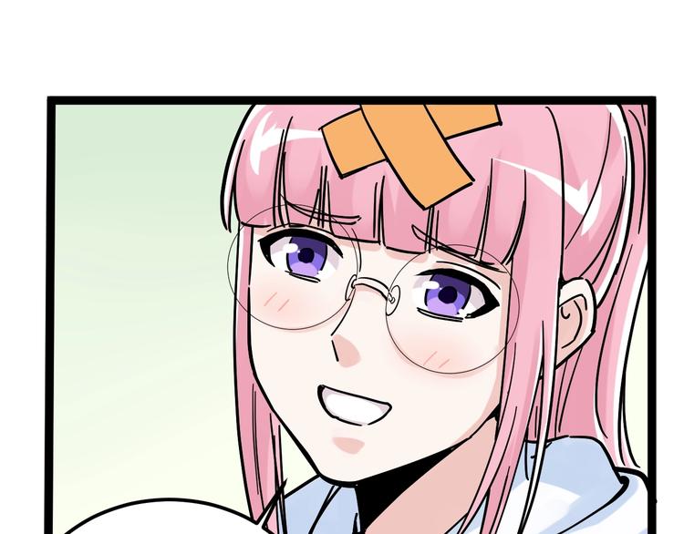 第50话 吴神出战47