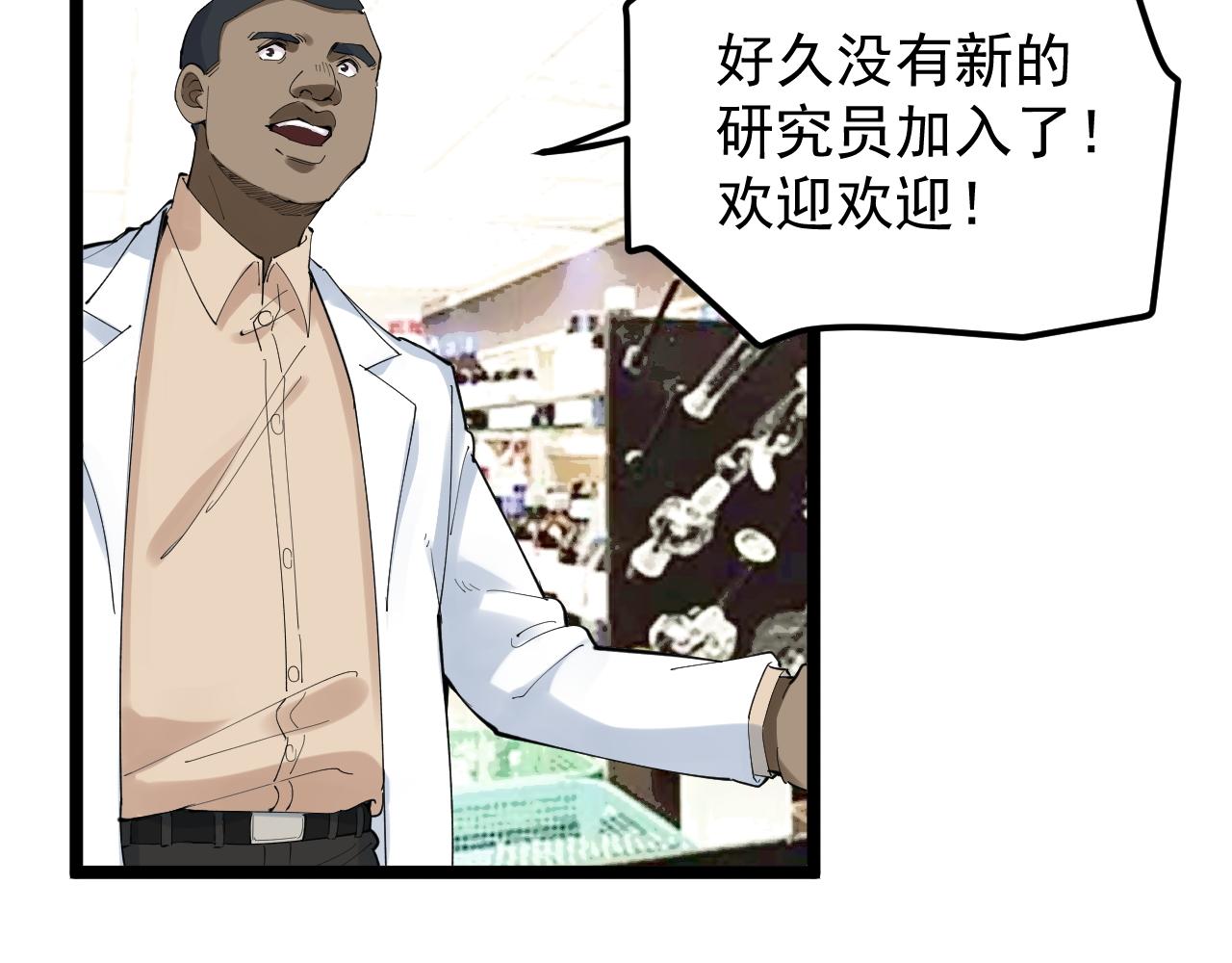 第200话劳伦斯48
