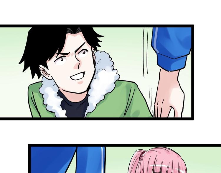 第43话 奥义、传！帮！带！34