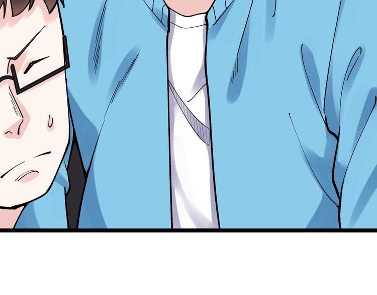 第56话 竞赛风云榜18
