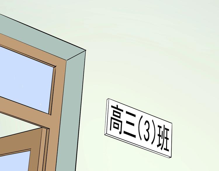 第10话 奇怪的知识增加了！81